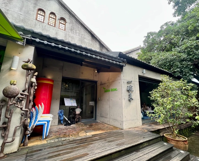 華山文創園區美食