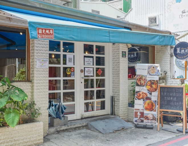 鳳山文山區美食 鳳山文山區美食