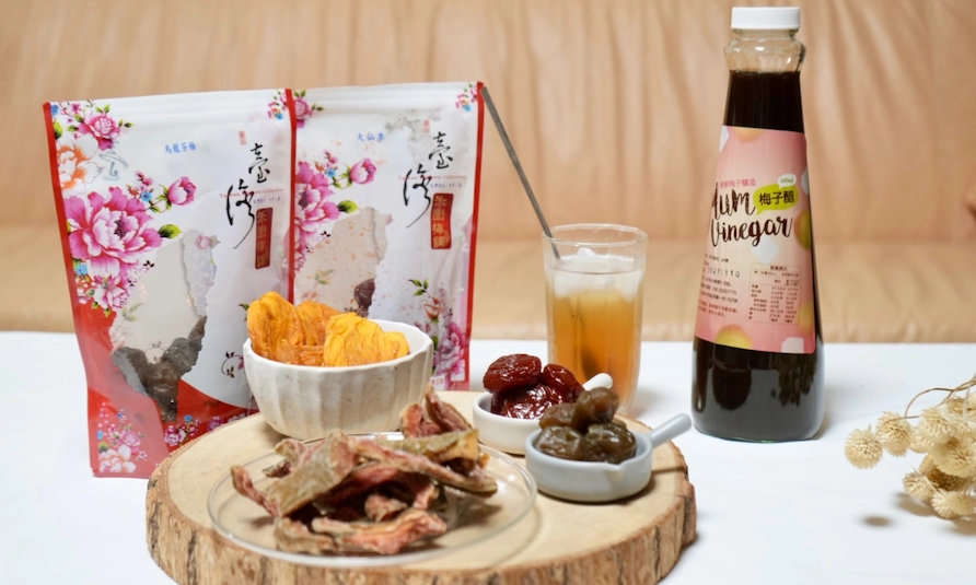 太平老街伴手禮