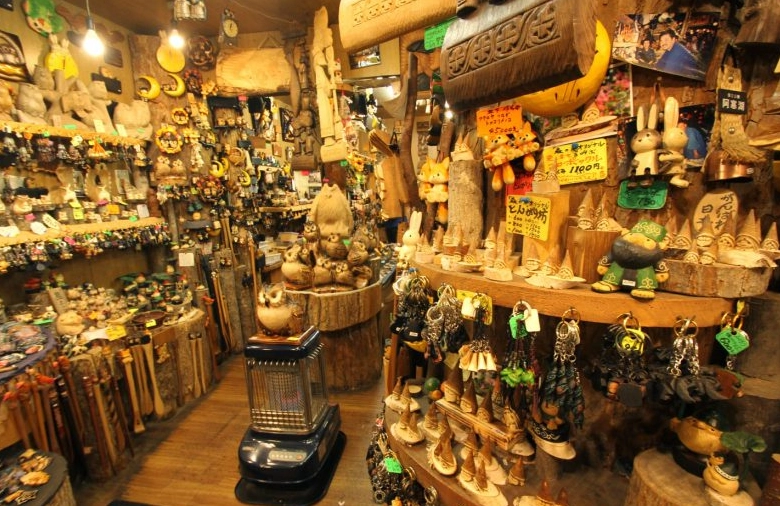 奮起湖特產推薦 奮起湖特產推薦