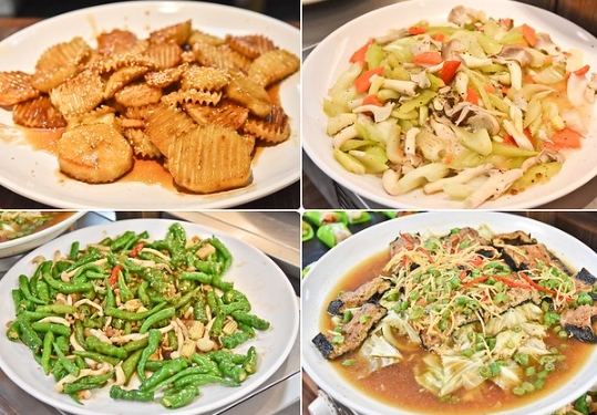 八卦山素食餐廳 八卦山素食餐廳