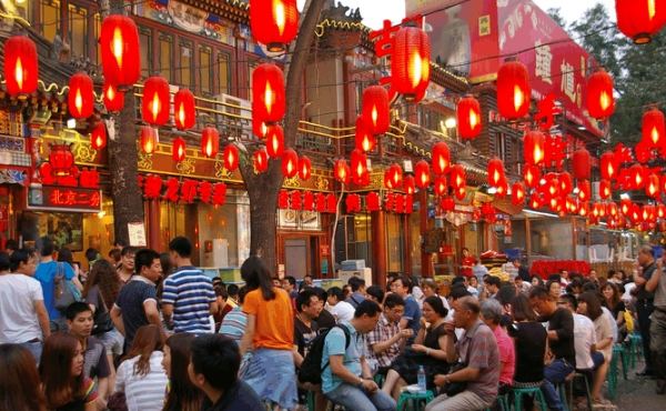 北京美食街 北京美食街