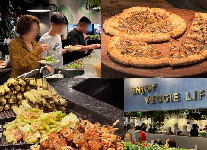 台北素食餐廳 台北素食餐廳