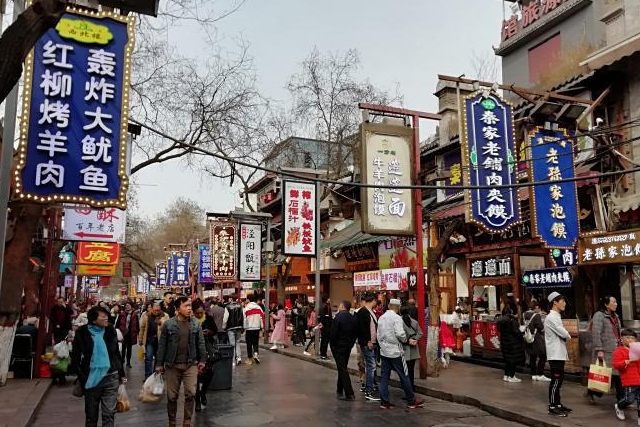 西安回民小吃街