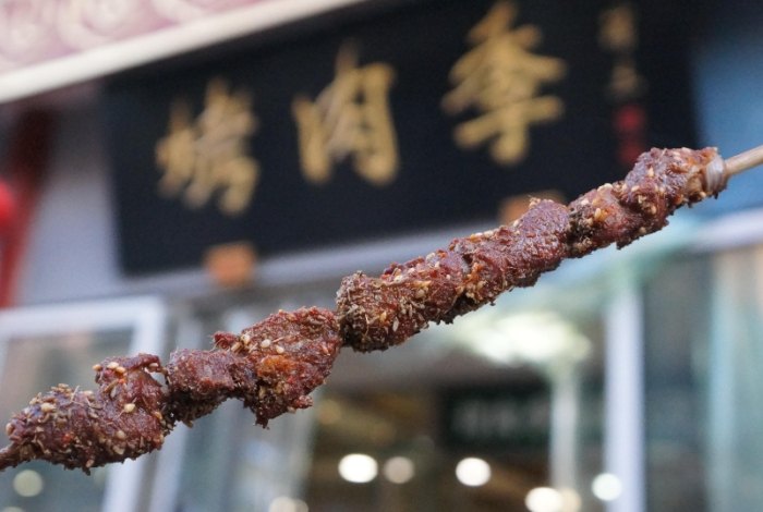 北京必吃美食 北京必吃美食