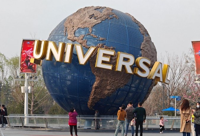 北京環球影城 人潮 北京環球影城 人潮