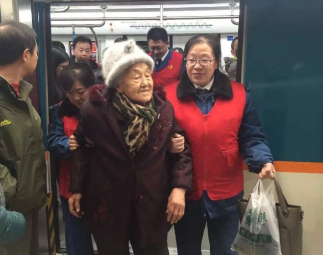 老人地鐵卡申請 老人地鐵卡申請