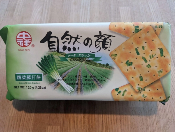 紫菜蘇打餅營養 紫菜蘇打餅營養