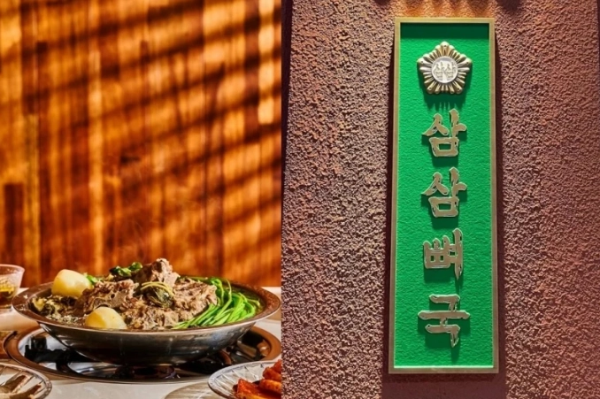 正宗韓國料理尖沙咀