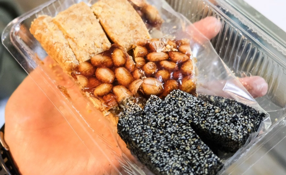台北伴手禮花生糖