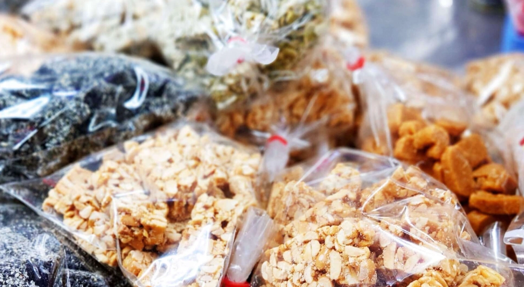 台北伴手禮花生糖