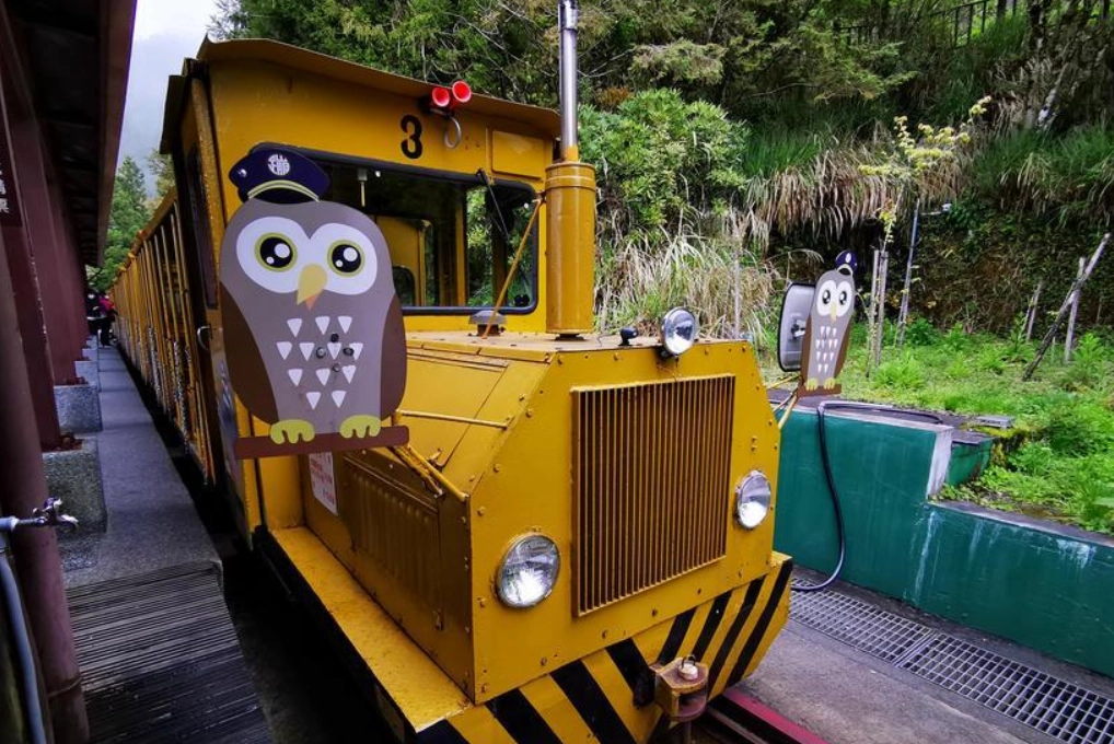 太平山交通 太平山交通