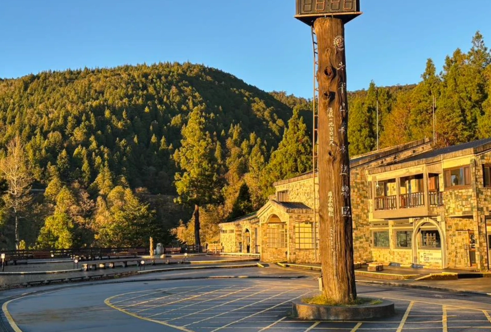 太平山攻略 太平山攻略