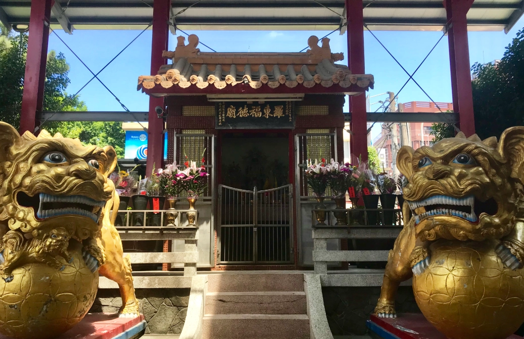 羅東鎮旅遊 羅東鎮旅遊