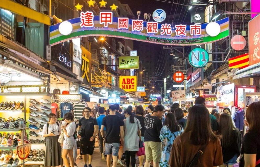 台中必吃小吃 台中必吃小吃