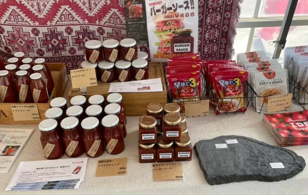 靜岡水果產季 靜岡水果產季