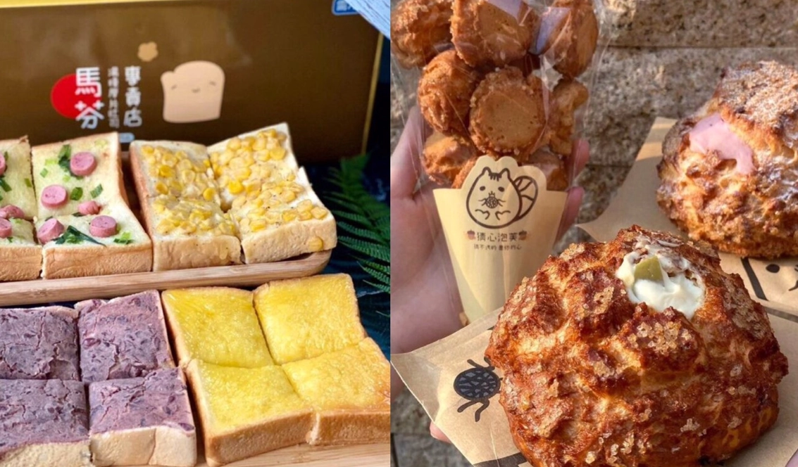 高雄伴手禮 高雄伴手禮