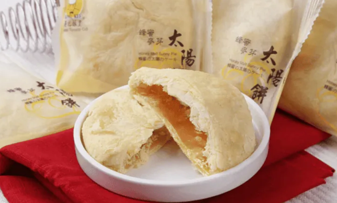 台灣必買伴手禮 台灣必買伴手禮