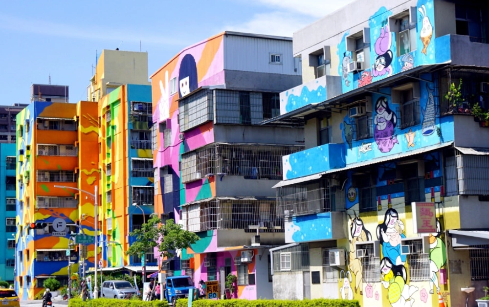 衛武營藝術社區 衛武營藝術社區