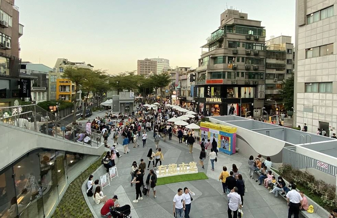 台北逛街景點 台北逛街景點