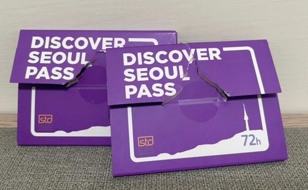 首爾景點通行證