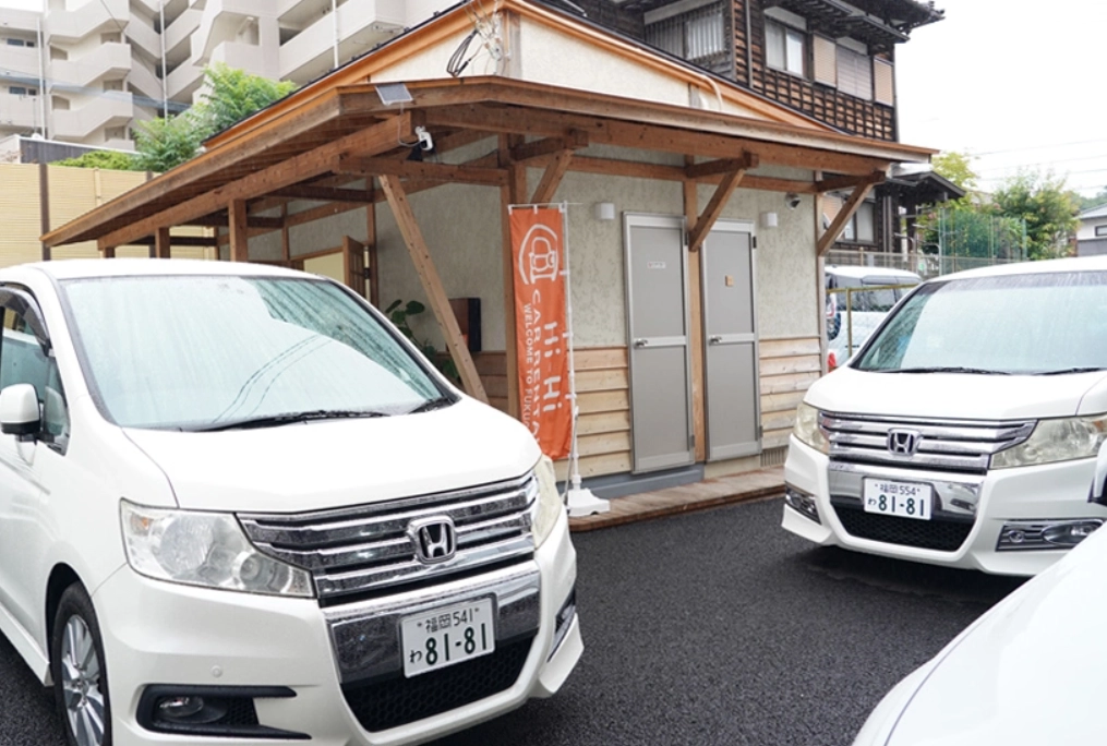 租車費用比較 租車費用比較