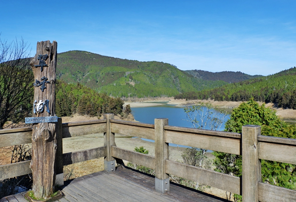 太平山國家森林遊樂區 太平山國家森林遊樂區