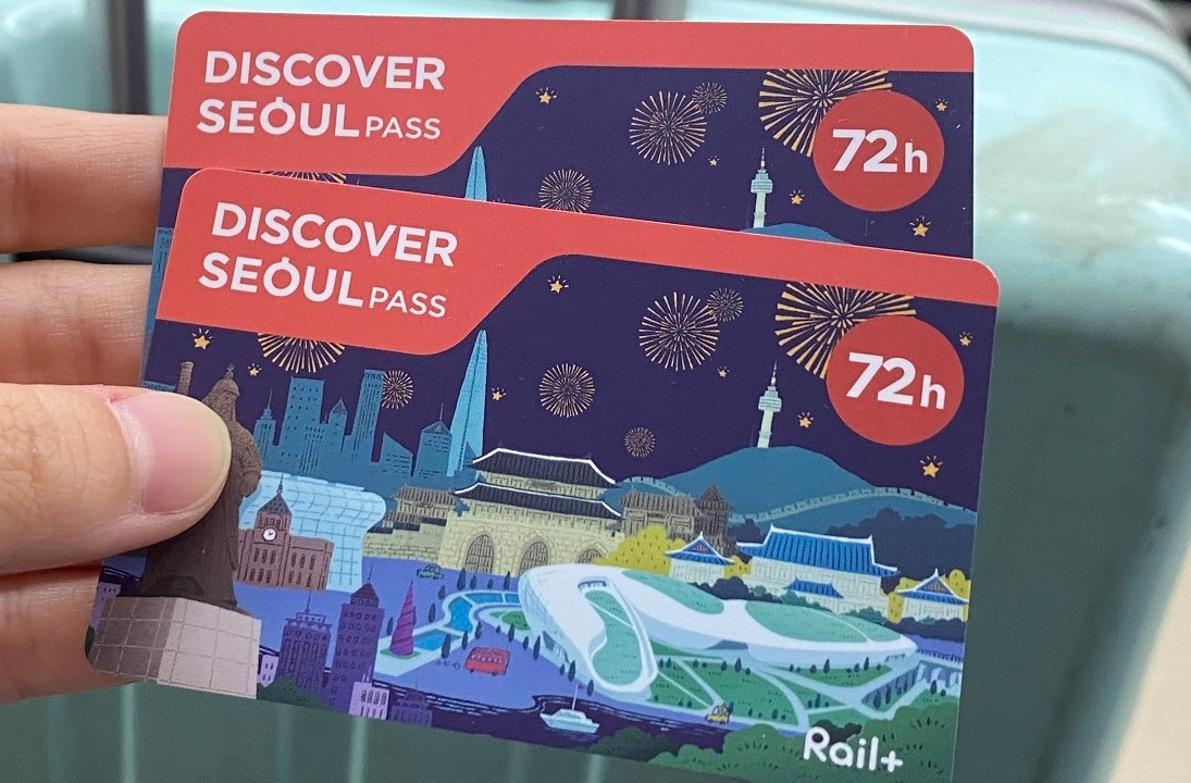 首爾自由行交通卡