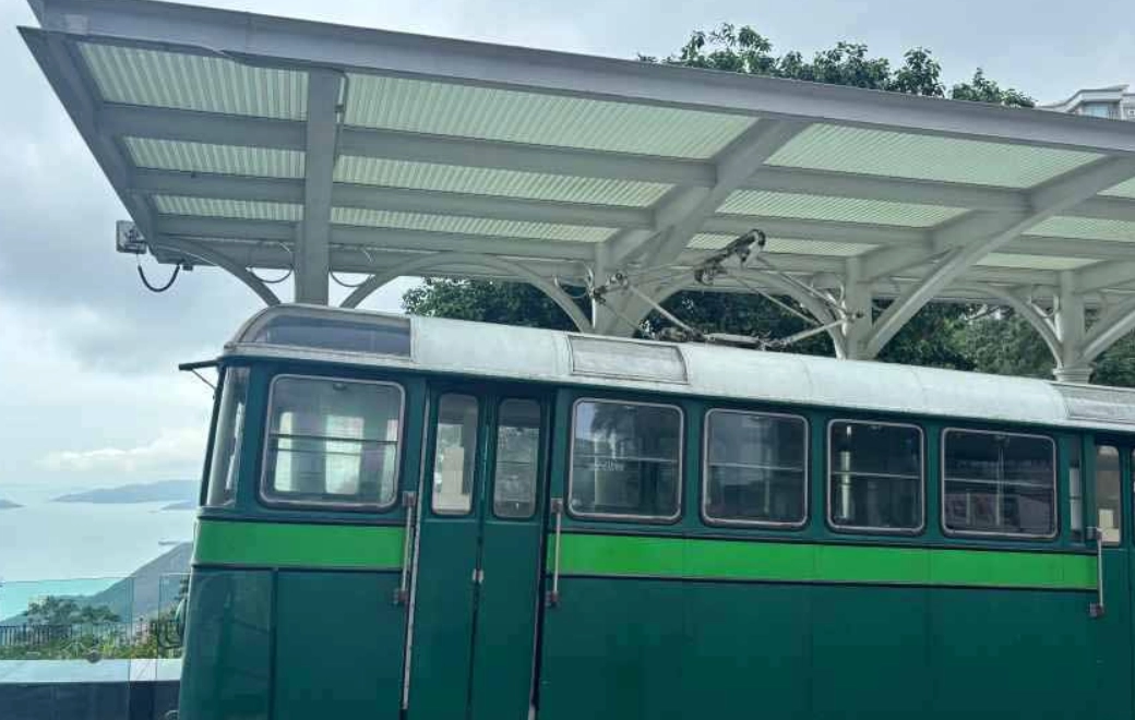 太平山一日遊行程 太平山一日遊行程