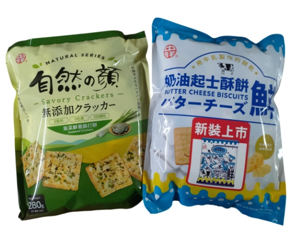 中祥紫菜蘇打餅