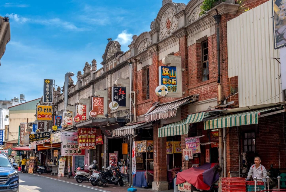 高雄旗山老街