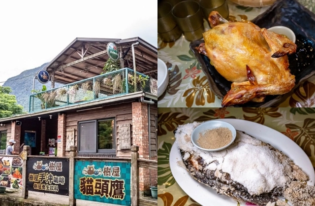 雲林北港餐廳推薦