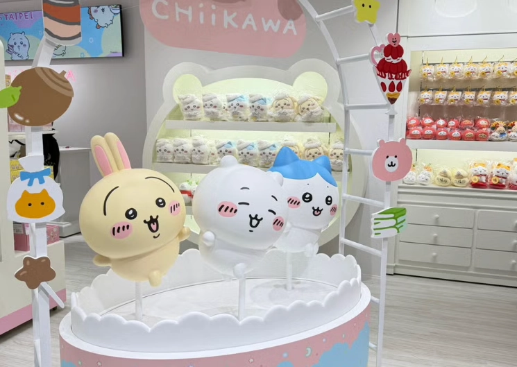 台北華山一日遊