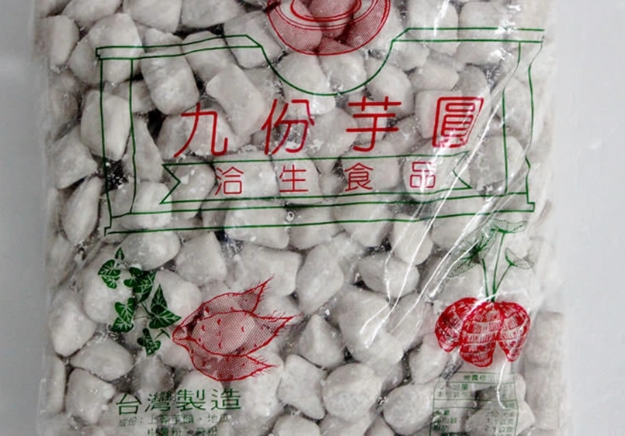 九份美食 九份美食