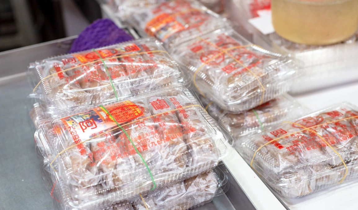 九份必吃 九份必吃