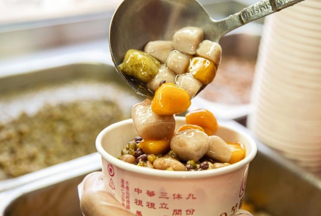 九份伴手禮 九份伴手禮