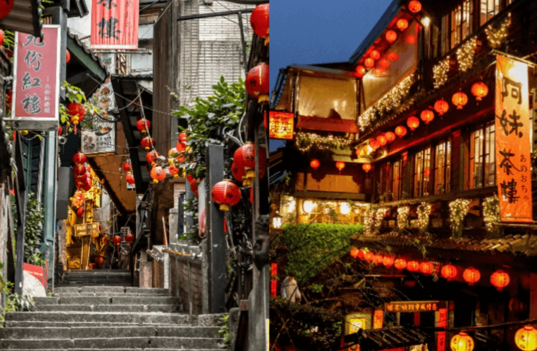 九份伴手禮 九份伴手禮