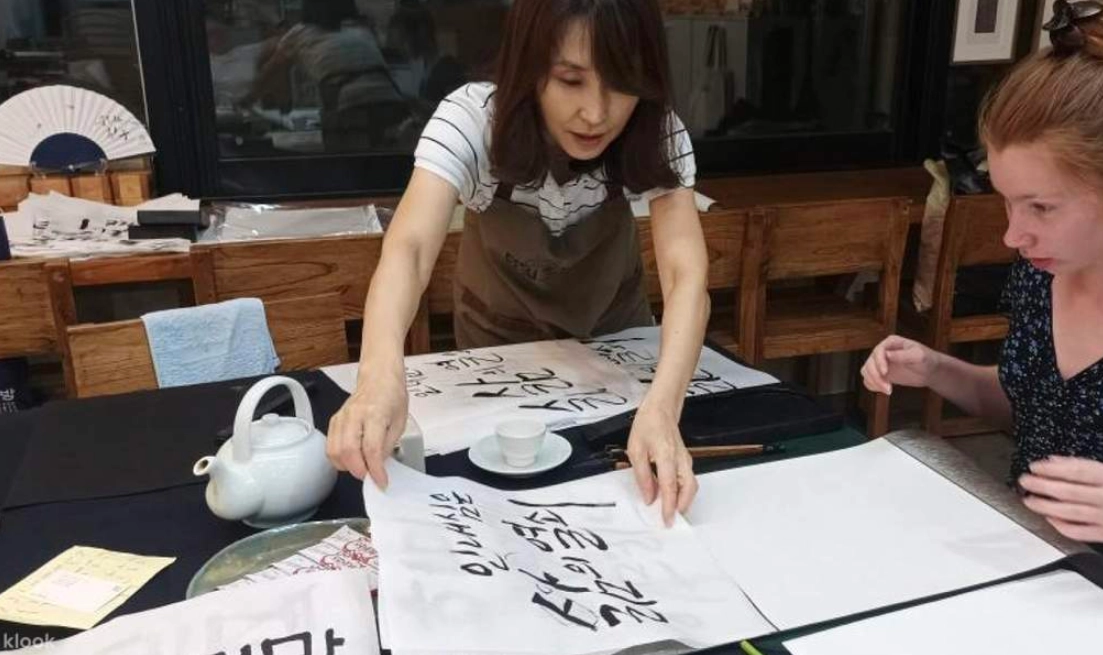 韓國傳統紀念品