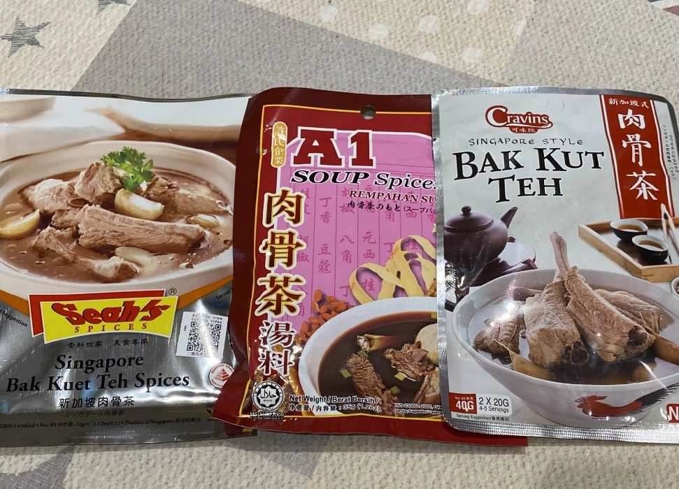 新加坡旅遊購物