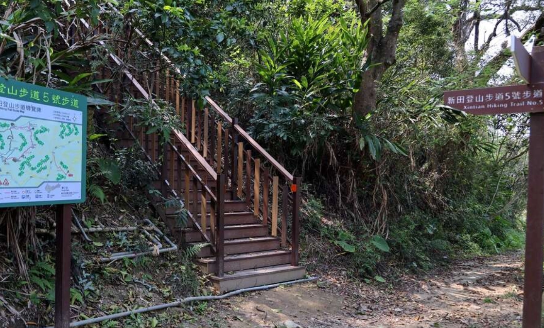 台中爬山步道