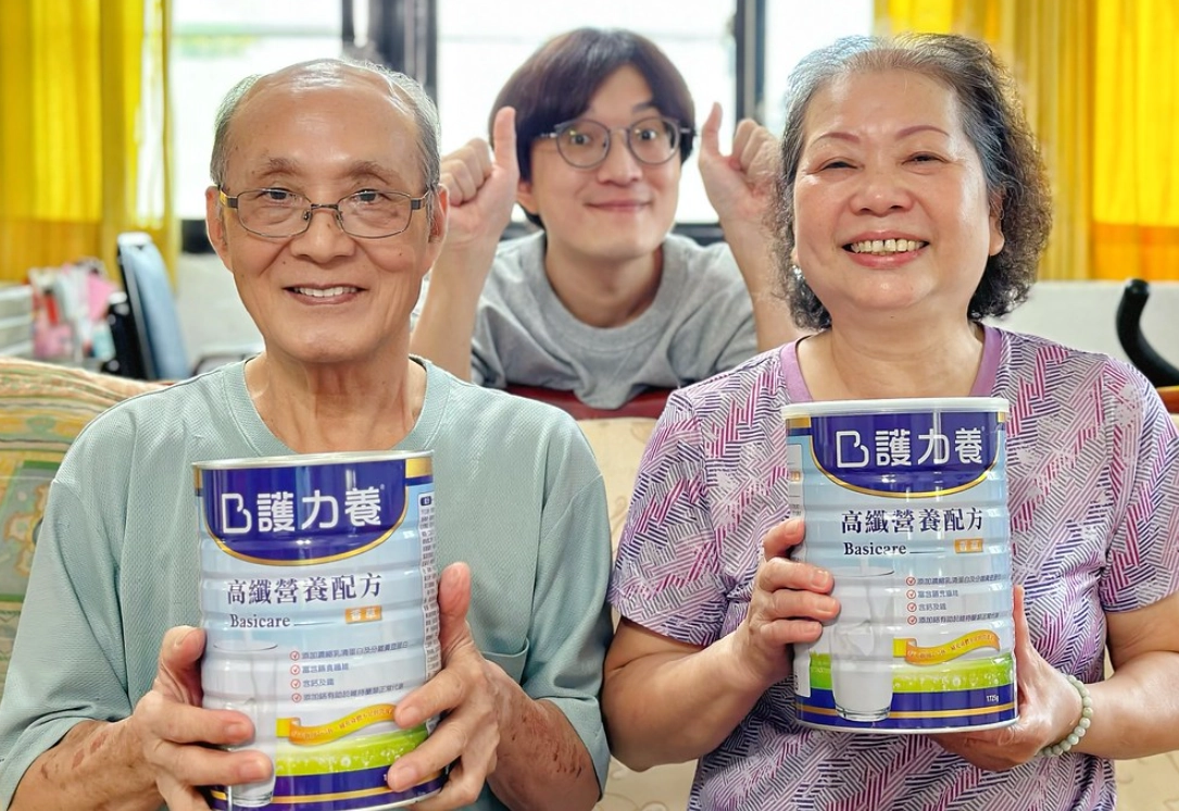 老人補充營養奶粉